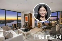 奶茶妹卖亿元澳洲豪宅 身价500亿被称土豪