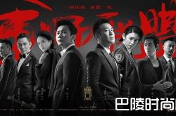 军师联盟什么时候播出 最新播出时间曝光