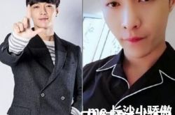 极限挑战第三季什么时候播出 第三期在香港录制张艺兴被赞男友力max