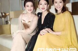 上海电影节群星斗艳 章子怡深V秀性感林心如气场全开