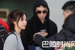 豆得儿王思聪秀恩爱 逛街被拍传怀孕已被国民公公默认