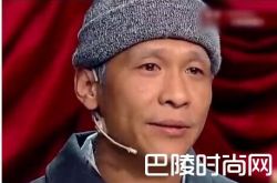 宋小宝最新消息得了什么病 被传死了是真的吗