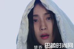 楚乔传风云令是什么 洛河被谁杀死与左宝仓是什么关系