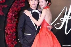 安以轩归宁宴羞秀钻戒 其夏威夷大婚轰动娱乐圈