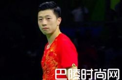 国乒马龙樊振东退赛 其乒乓球比赛视频或将成为历史