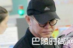 李连杰近照臃肿吓人 离死亡不远难道为真