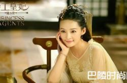 楚乔传大结局曝光 小说楚乔母亲身世惊人十二人杰名单揭晓