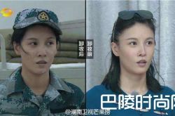 张蓝心身高多少 真正男子汉张蓝身高曝光