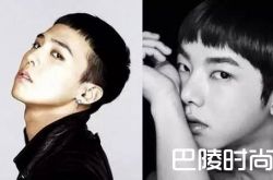 为什么说华晨宇模仿gd 华晨宇干嘛模仿权志龙