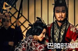 军师联盟曹丕爱郭照吗 甄宓结局被赐死儿子继位