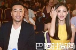 于和伟离婚了吗老婆孩子遭扒 王丽坤系小三上位