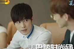 夏至未至小说结局竟是这样 立夏离开傅小司陆之昂最后情况是什么