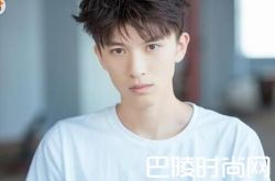 2017快乐男声15强名单曝光 赵英博颜值惊人资料女友是谁