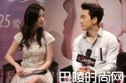 刘亦菲宋承宪分手真相揭秘 家产资料曝光历任女友都有谁