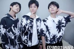 TFBOYS解散了吗？TFBOYS什么时候回归？