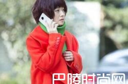 我的前半生罗子君为什么离婚 结局贺涵与唐晶分手了吗