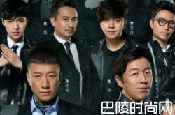 极限挑战第三季嘉宾名单完整版 迪丽热巴加盟是真的吗