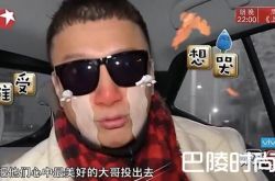 孙红雷遭劝退极限挑战 老婆王骏迪孩子照片资料曝光