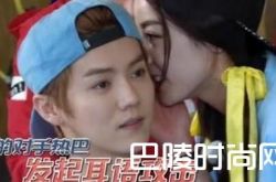 鹿晗迪丽热巴恋情是真的吗 节目中表白承认是女朋友