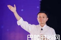 马云为败家娘们正名 老婆张瑛年轻时照片女儿马雪结婚图片疯传