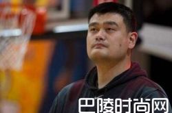 姚明回应吸毒被抓谣言 老婆女儿身高多少被热搜