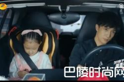 薛之谦唐禹哲激吻 我们的少年时代TFboys扮女装惊呆朱碧石李小璐