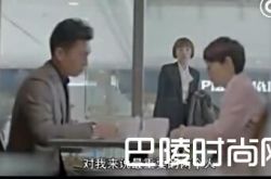 剧透我的前半生剧情与小说大不同 结局罗子君为唐晶和贺涵未在一起