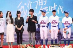 我的少年时代什么时候播出 邬童班小松尹柯结局揭晓