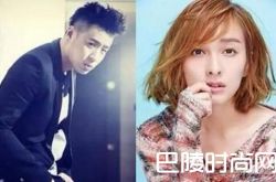潘玮柏成功脱单 表白吴昕假戏真做李易峰因为吴昕生气什么鬼