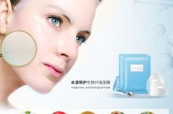 膜派Mopair玻尿酸水漾生物面膜惊艳上市