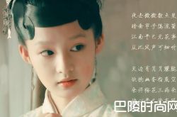 李沁结婚了吗？李沁老公是谁？