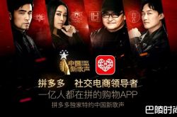 中国新歌声第二季每天更新播出时间确定 2017导师和学员名单亮瞎你的眼