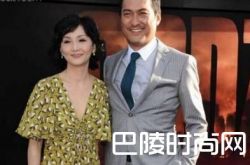 日本影帝承认出轨 渡边谦称自己没想过离婚