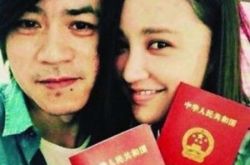 张歆艺前夫曝光 二婚之后大变脸你能认出她是谁吗?