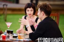 吴昕谈网络暴力 和潘玮柏哭诉曾被前男友报复曝亲密照