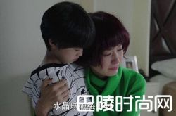 我的前半生小说贺涵罗子君结局没在一起 最新剧情介绍唐晶成全闺蜜