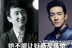 林更新撞脸王思聪 林更新和王思聪什么关系居然是表兄弟