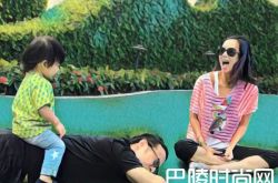 章子怡探班汪峰 婚后感情事业全翻身打脸网友恶评