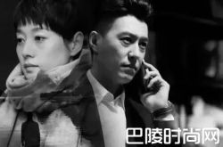 我的前半生子君和贺函结局 唐晶求婚贺函被拒子君和谁在一起了