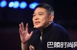 李连杰公开道歉 20年前离婚内幕终于揭开和民间中医喻宗元有关