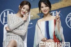 杨紫赵丽颖为什么不合？赵丽颖称很怕杨紫
