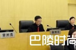 黄子韬被告上法庭 深度揭秘矛盾始末