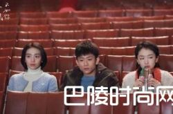 春风十里不如你最新剧情介绍 春风十里不如你秋水赵英男分手