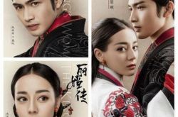 《丽姬传》收视再破新低，迪丽热巴第一部大女主戏要扑