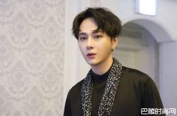 龙俊亨身上有几处纹身 龙俊亨纹身是什么意思