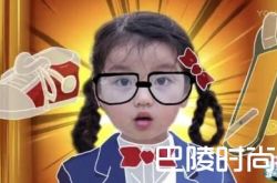 小手牵小狗阿拉蕾化身福尔摩斯 隔空喊话安吉萌化众网友