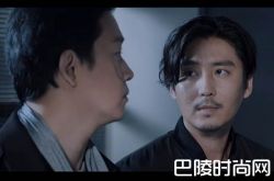 《白夜追凶》周巡火爆脾气圈粉无数？赤诚之心表露无遗