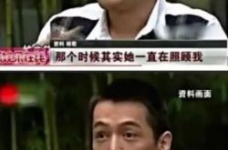 胡歌和薛佳凝复合了吗 胡歌豪宅夜会美女