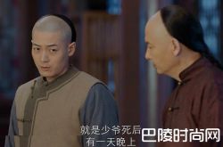 胡咏梅发狠下毒毒害周莹，阴差阳错却害死了吴聘