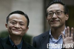 要跑路？ 马云与蔡崇信拟减持阿里股份可套现近40亿美元马云简介